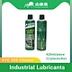 Oil Contaminants